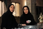  آزیتا حاجیان و دخترش در یک سریال تلویزیونی/ عکس