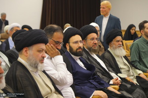 آیین رونمایم رونمایی از درگاه جامع فقه معاصر