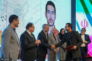 بزرگداشت علی شمس‌اردکانی