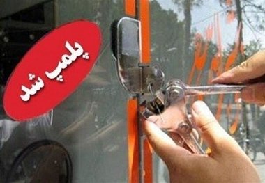 پلمب خط تولید یک کارخانه مواد ضدعفونی‌کننده در سمنان