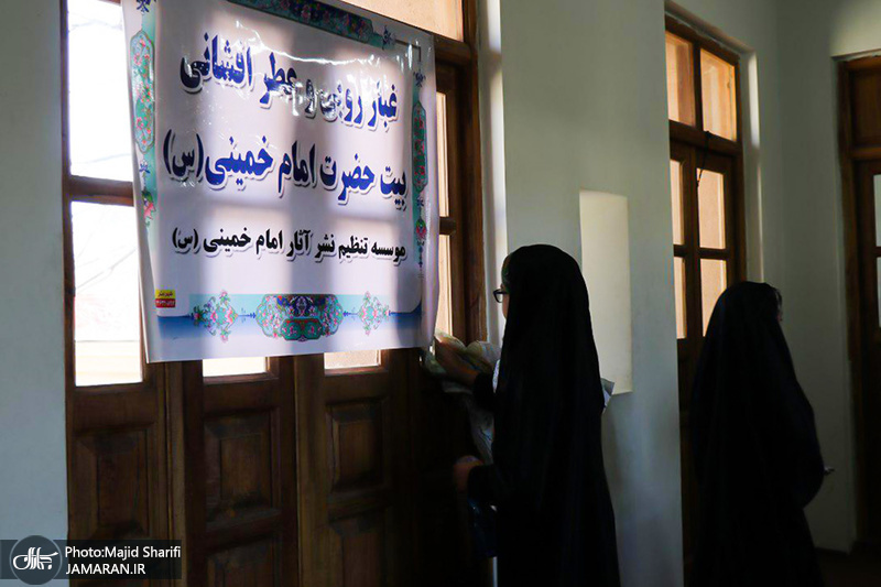 حال و هوای بیت تاریخی حضرت امام در خمین در ایام دهه فجر