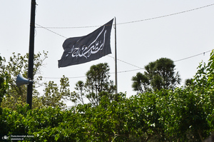 مراسم سی و ششمین سالگرد ارتحال حضرت امام خمینی (س) - 7