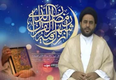 برنامه‌های ماه رمضان در بندرریگ مجازی انجام می‌شود