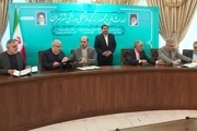 تفاهم‌نامه احداث مجموعه فرهنگی ورزشی جدید تهران امضا شد