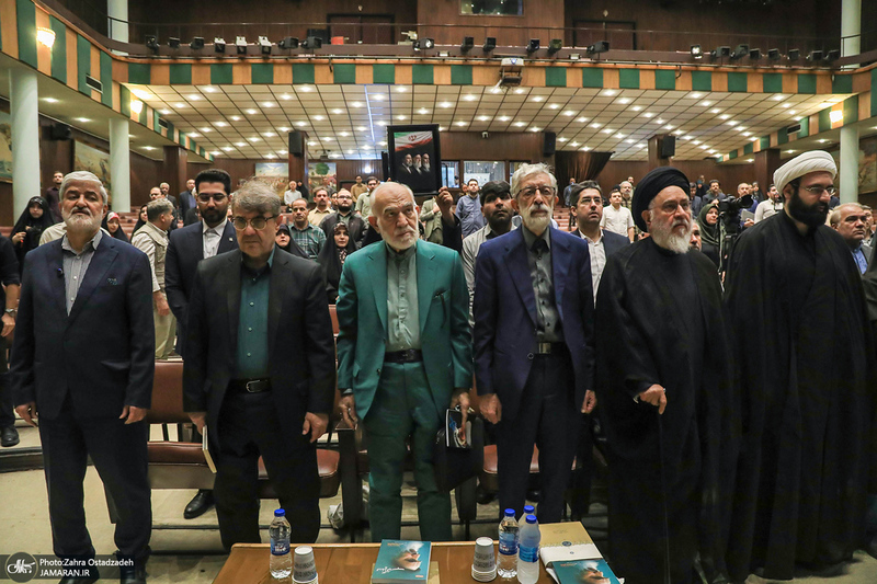 یادبود استاد شهید دکتر علی لاریجانی در دانشگاه تهران