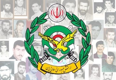 همایش خانواده های ایثارگران ارتش در مشهد به پایان رسید