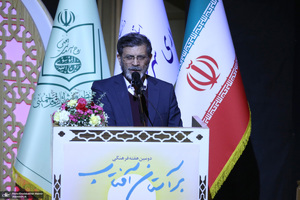 مراسم شب شعر فاطمی در بیت حضرت امام خمینی در خمین