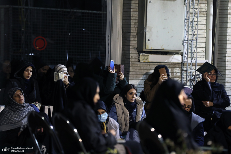 احیای شب بیست و سوم ماه مبارک رمضان در بنیاد خیریه زینب کبری (س)