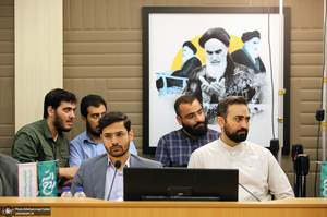 رونمایی از کتاب «روح الله» با تقریظ رهبر انقلاب