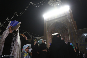 مراسم احیای شب بیست و سوم ماه رمضان در حرم مطهر امام رضا (ع)