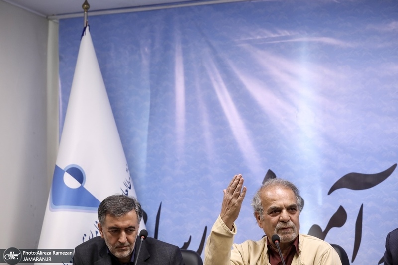 نشست (از مقاومت تا مذاکره)