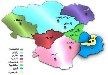 زنجان در هفته‌ای که گذشت