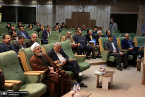 پیش همایش نقد و واکاوی آثار مرتبط با زندگینامه امام خمینی(س)-1