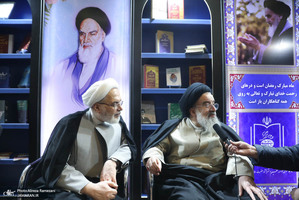 غرفه موسسه تنظیم و نشر آثار امام خمینی (ره) در سی و دومین نمایشگاه بین المللی قرآن کریم