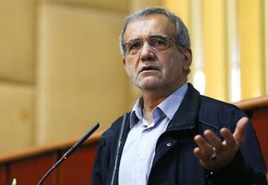پزشکیان: اگر همه بر سر یک سفره بنشینند دعوایی وجود نخواهد داشت