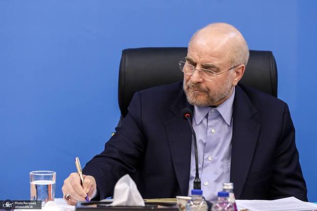 قالیباف: قانون تعلیق همکاری‌ها با آژانس اتمی ابلاغ شد
