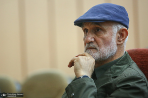 مراسم بزرگداشت مرحوم رضا یوسفیان