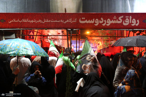 حال و هوای خیابان کشور دوست در شب میلاد امام رضا (ع)