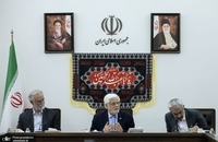 جلسه‌ معاون اول با کمیسیون اقتصادی مجمع وزیران ادوار (2)