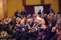 اولین کنگره حزب «عهد ایران»