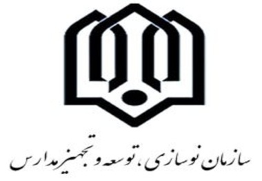 استانداردسازی سیستم گرمایشی 200 مدرسه خراسان رضوی