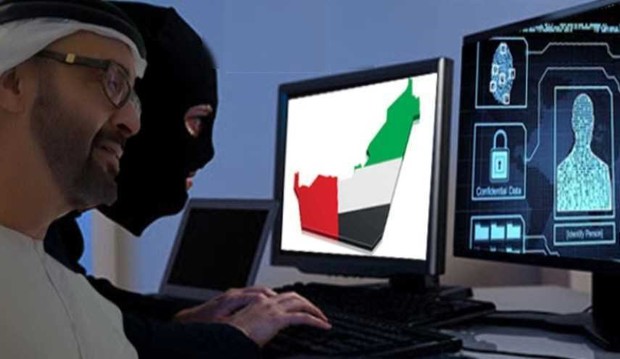 امارات با کمک غرب از مردم خود جاسوسی می کند