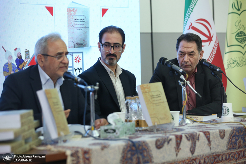 نشست نقد کتاب امام خمینی (ره) در مواجهه با منتقدان و مخالفان