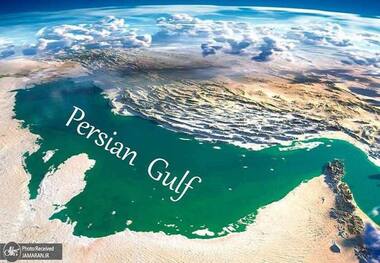 پیش بینی امام خمینی از وضعیت امروز «خلیج فارس» در 39 سال پیش
