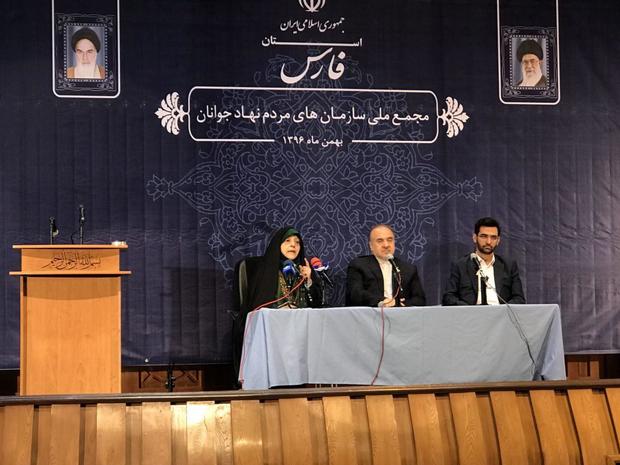 معاون رئیس جمهوری: آیین نامه ای برای حضور سمن ها در تصمیم گیری های دولت تصویب می شود