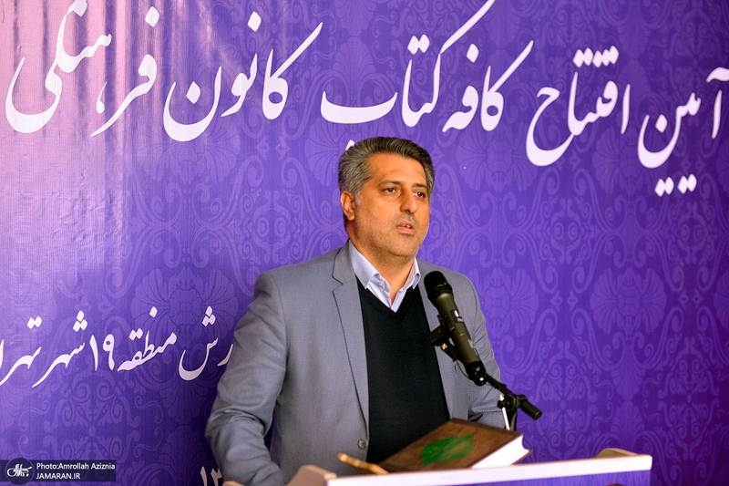 آیین افتتاح کافه کتاب کانون فرهنگی-تربیتی آفتاب با حضور سید حسن خمینی