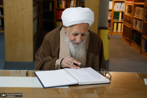 بازدید آیت الله العظمی جوادی آملی از کتابخانه موسسه امام جعفرصادق (ع)