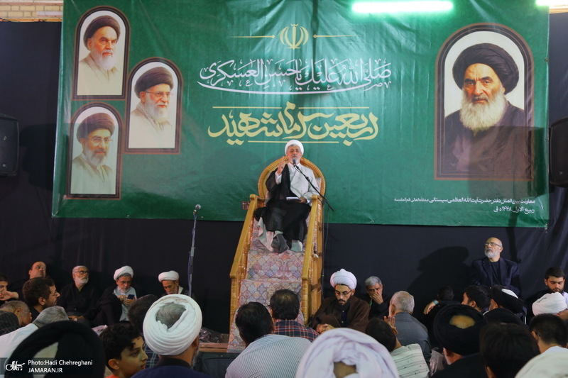 مراسم چهلمین روز تدفین رهبر شهید در دفتر آیت الله العظمی سیستانی در قم