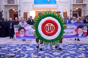 تجدید میثاق گزینشگران وزارت آموزش و پرورش با آرمان های امام خمینی (س)