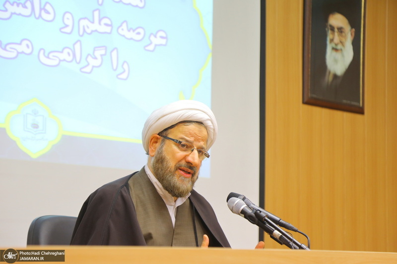 هشمتین نشست تبیین مکتب امام خمینی با عنوان «تاثیر مکتب فقهی امام خمینی (س) بر فقه سیاسی شیعه‎‎»