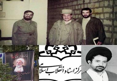 انتقاد ابطحی از حذف آیت الله هاشمی و حسن روحانی از تبلیغات چهلمین سالگرد شروع دفاع مقدس