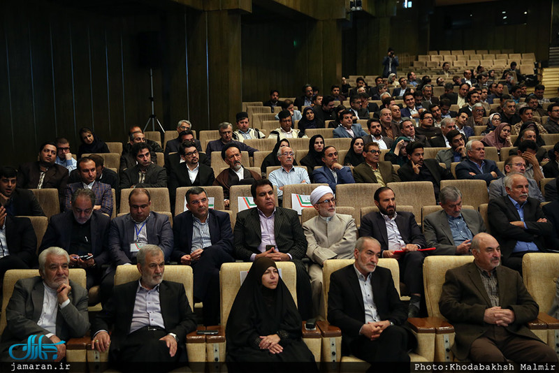 همایش «دیدبان اعتدال» با حضور سید حسن خمینی