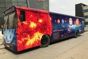 اتوبوس های فضایی با حضور معاون رییس جمهور در خرم آباد رونمایی می شود