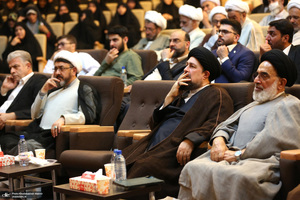 همایش امام خمینی و حکمرانی بر محور نهج البلاغه ر حرم مطهر امام خمینی (س)