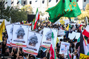 راهپیمایی باشکوه 13 آبان در تهران- 5