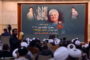 مراسم جشن ولادت حضرت زهرا (س) و میلاد امام خمینی و آیین بزرگداشت آیت الله هاشمی رفسنجانی -1