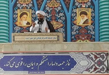 امام جمعه کیش: کیشوندان 450 میلیارد ریال به زلزله زدگان کرمانشاه اهدا کردند