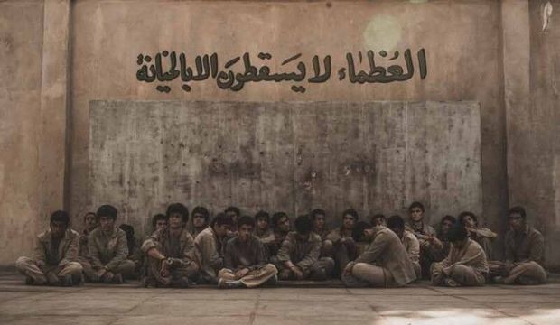 جشنواره فیلم فجر در اهواز  با "بیست و سه نفر" آغاز شد