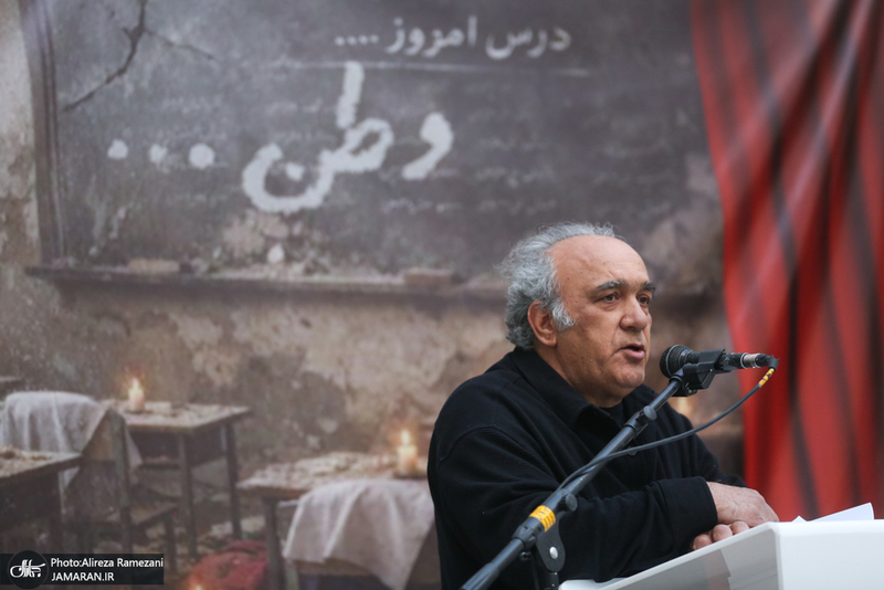 مراسم یادبود مدرسه شجره طیبه میناب در خانه سینما