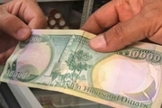 دینار عراق در مرز چذابه 110 هزار ریال معامله می شود
