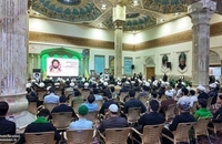مراسم پاسداشت فصل و فقاهت برای بزرگداشت آیت‌الله سید مصطفی خمینی (28)