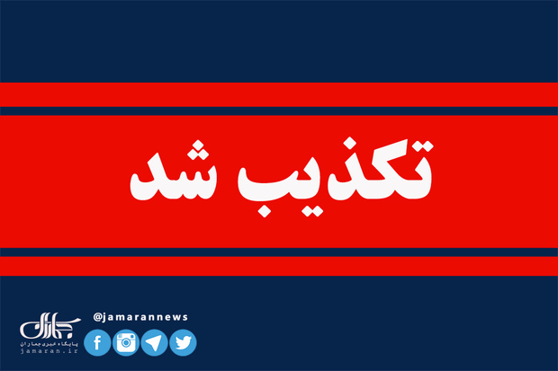 تسنیم: شهادت نیروهای ایرانی در یمن کذب است