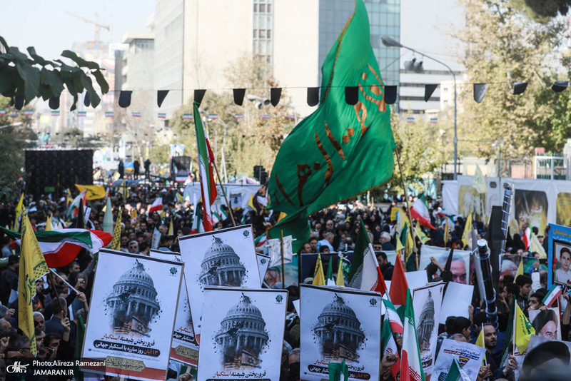 راهپیمایی باشکوه 13 آبان در تهران - 3