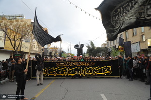 دسته عزاداری شهادت حضرت علی (ع) با حضور آیت‌الله العظمی وحید خراسانی