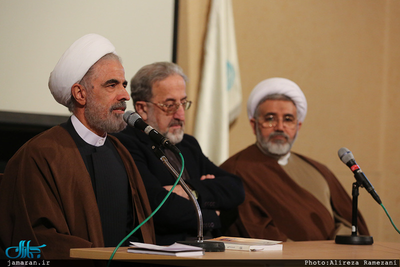 مراسم بزرگداشت آیت الله العظمی موسوی اردبیلی(ره) با عنوان عالم ژرف نگر