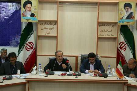 220 میلیارد ریال برای ارتقای جاده جایگزین کارون 4 اختصاص یافت